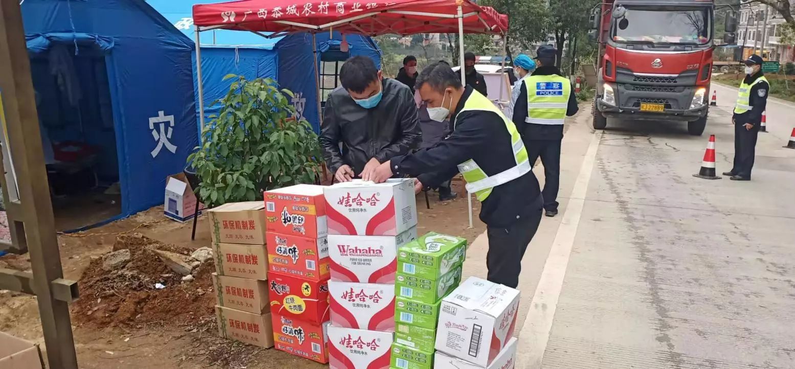 战胜病毒---恭城平安检测站在行动404 / 作者:论坛小编01 / 帖子ID:270555