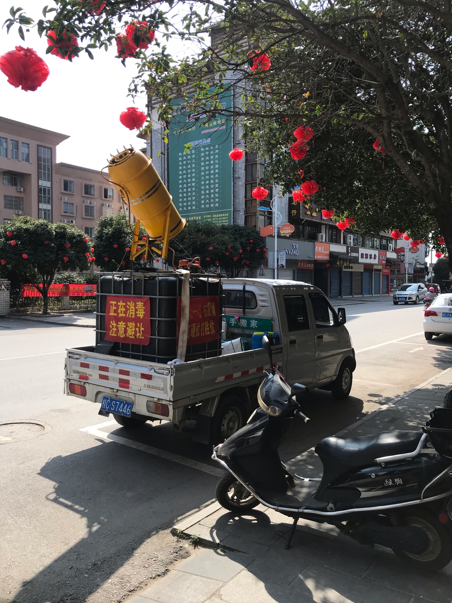 今晚消毒车登场了！581 / 作者:闲不住a / 帖子ID:270611