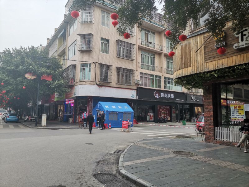 什么情况？滨江苑设卡点了！547 / 作者:闲不住a / 帖子ID:270650