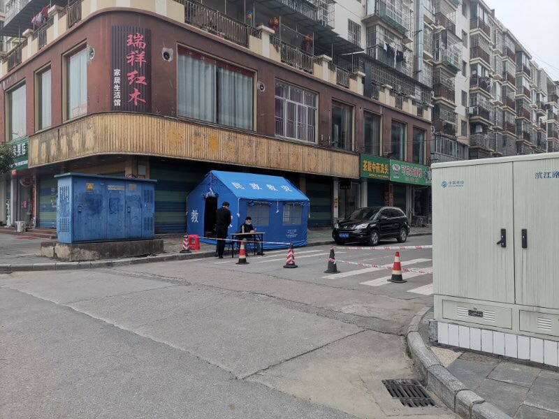 什么情况？滨江苑设卡点了！604 / 作者:闲不住a / 帖子ID:270650