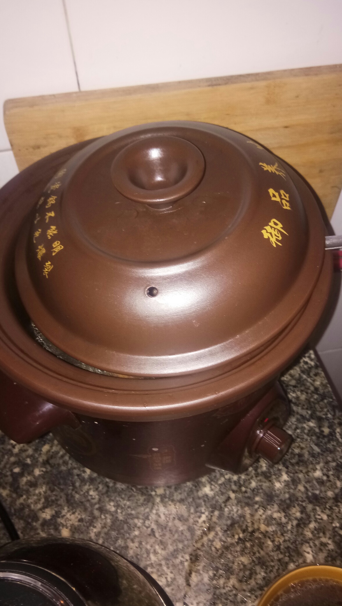 煲个汤，来个番茄酱鱼691 / 作者:思念也会痛 / 帖子ID:270663
