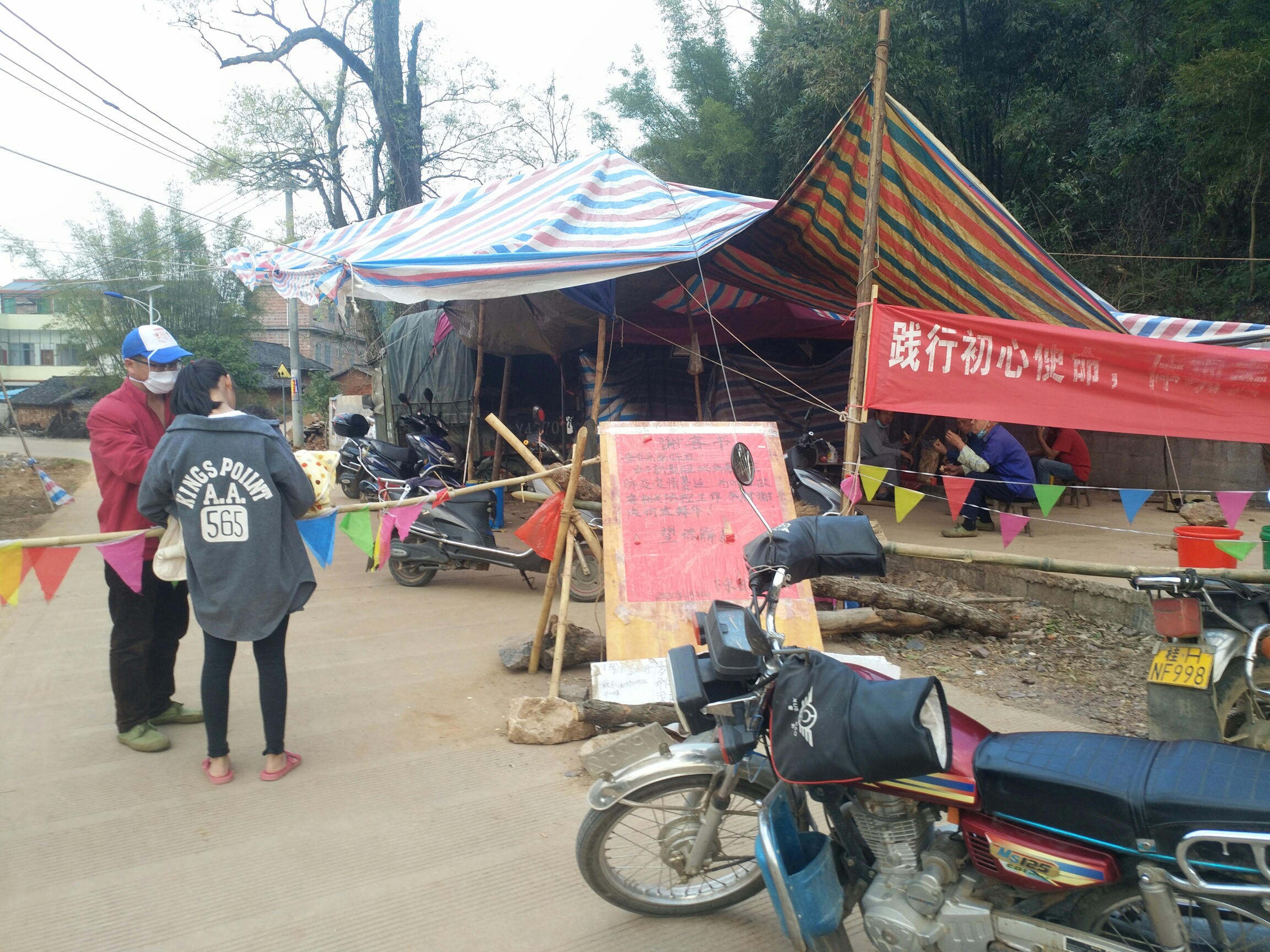 这个村连小孩生病都不进去看病797 / 作者:被遺忘的回憶51 / 帖子ID:270671