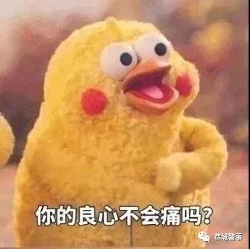 到处缺货的口罩在“朋友圈”有卖？恭城警方连续破获三起涉口罩诈骗案448 / 作者:论坛小编01 / 帖子ID:270685