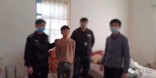 到处缺货的口罩在“朋友圈”有卖？恭城警方连续破获三起涉口罩诈骗案714 / 作者:论坛小编01 / 帖子ID:270685