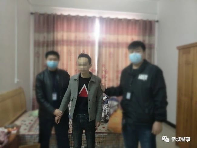 到处缺货的口罩在“朋友圈”有卖？恭城警方连续破获三起涉口罩诈骗案760 / 作者:论坛小编01 / 帖子ID:270685