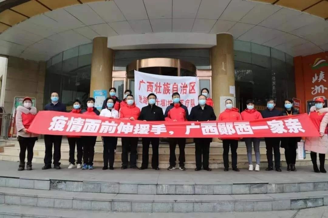 重磅！湖北这个景区对全体桂林人免费开放一年！只因……355 / 作者:登山涉水 / 帖子ID:270688