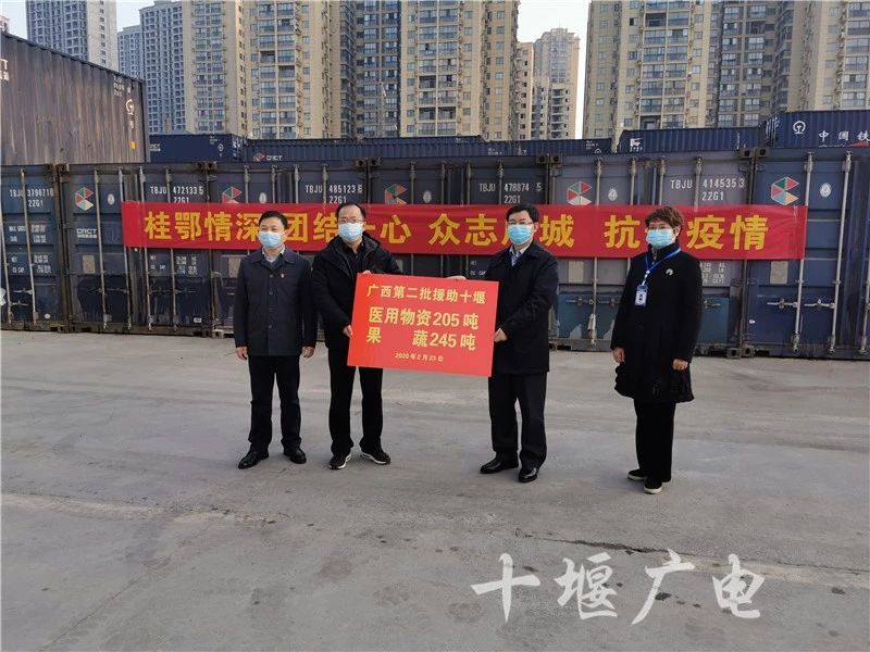 重磅！湖北这个景区对全体桂林人免费开放一年！只因……532 / 作者:登山涉水 / 帖子ID:270688