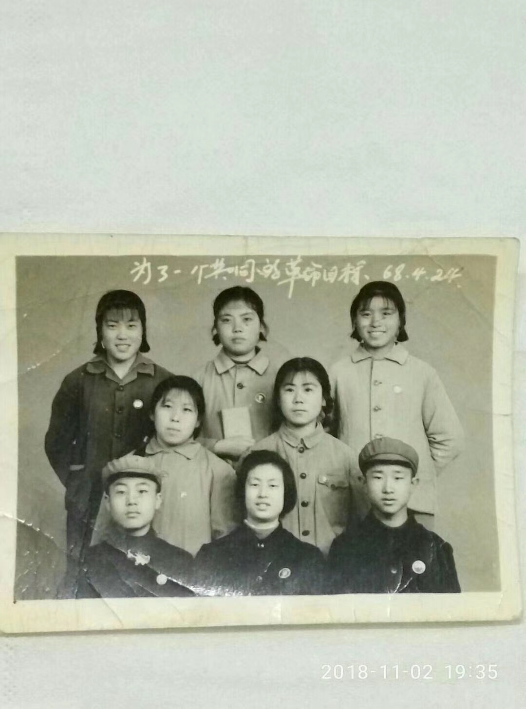 懵懂的年代945 / 作者:风凌天下 / 帖子ID:270738