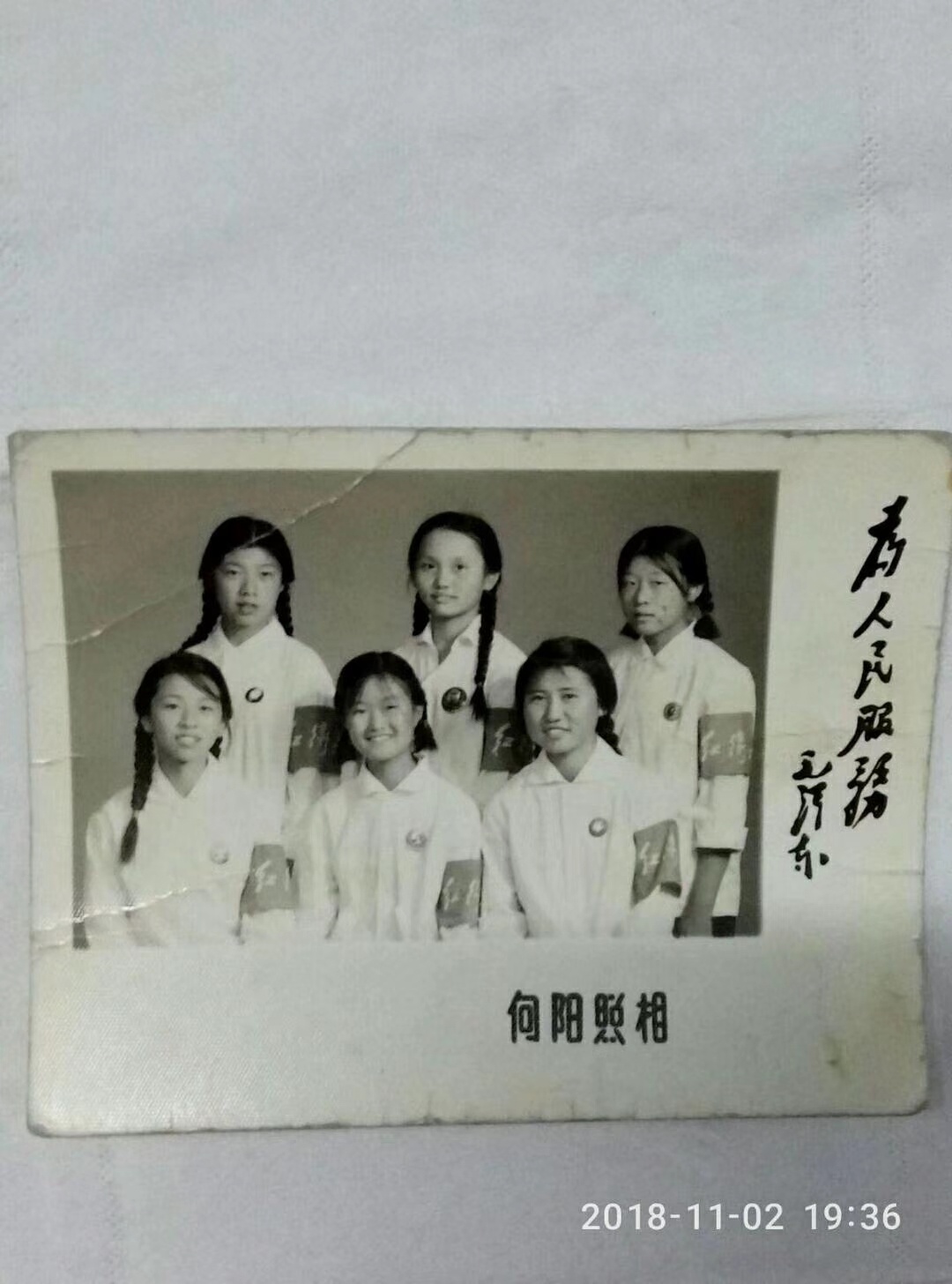 懵懂的年代407 / 作者:风凌天下 / 帖子ID:270738