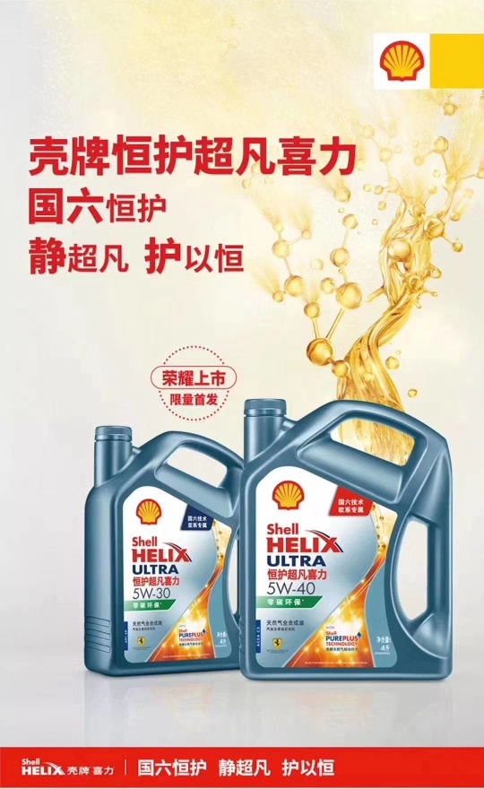 致敬疫情期间前线的医护人员和警务人员554 / 作者:恭城晨扬汽车道 / 帖子ID:270743