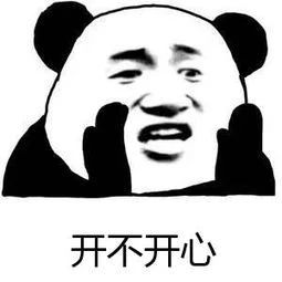 一大批岗位来袭，正在找工作的恭城人千万不要错过~990 / 作者:论坛小编01 / 帖子ID:270856