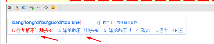 恭城瑶族自治县人民政府关于实行全县内陆水域禁渔期制度的通告561 / 作者:MDG / 帖子ID:270878
