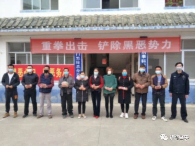 恭城公安破案返赃   群众喜笑颜开领退款！128 / 作者:论坛小编01 / 帖子ID:270937