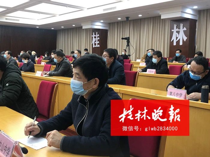 刚刚确定！桂林各级各类学校计划分三批次开学171 / 作者:论坛小编01 / 帖子ID:270940