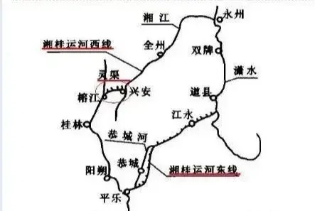 举世瞩目的“湘桂运河&quot;又传来了好消息403 / 作者:单身只为等你 / 帖子ID:270964