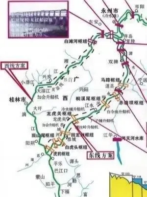 举世瞩目的“湘桂运河&quot;又传来了好消息520 / 作者:单身只为等你 / 帖子ID:270964