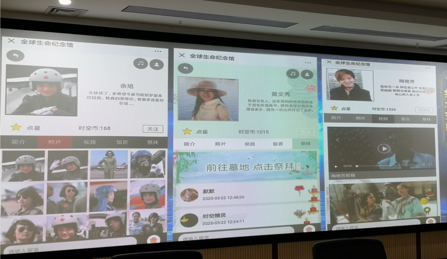 定了！桂林暂停清明祭扫！809 / 作者:登山涉水 / 帖子ID:271002