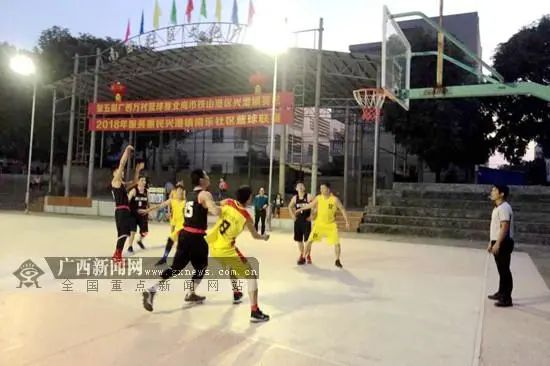 清早送你个好消息！广西安排960万元建全民健身项目，恭城这两个村也有！317 / 作者:登山涉水 / 帖子ID:271014