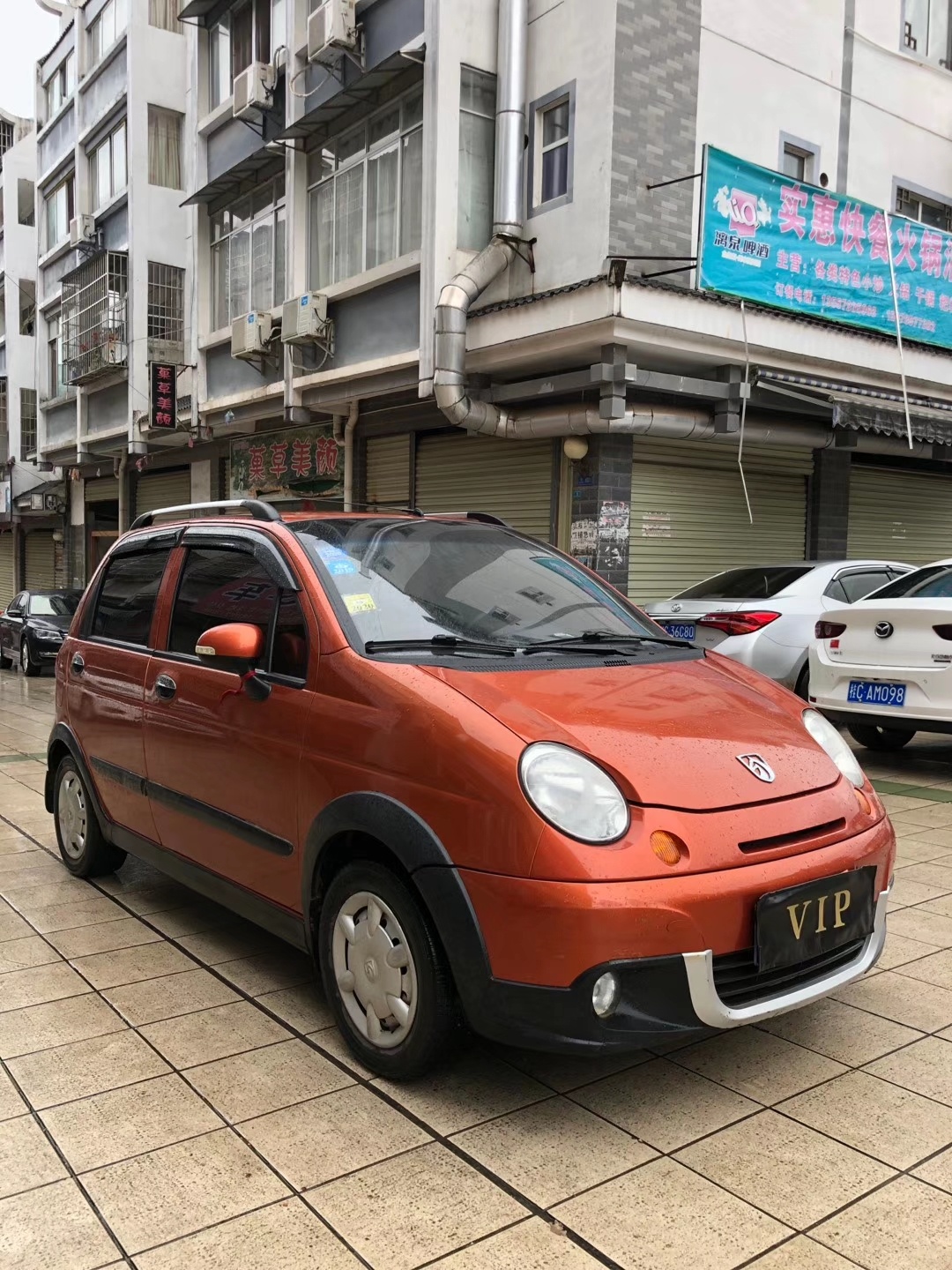 乐驰小型车932 / 作者:就这点拜事 / 帖子ID:271026