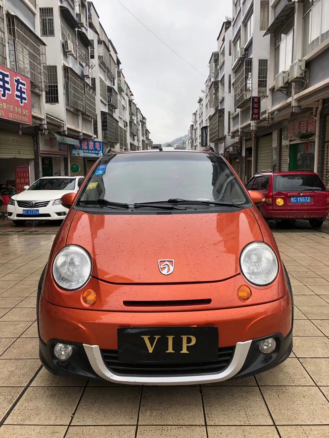 乐驰小型车199 / 作者:就这点拜事 / 帖子ID:271026