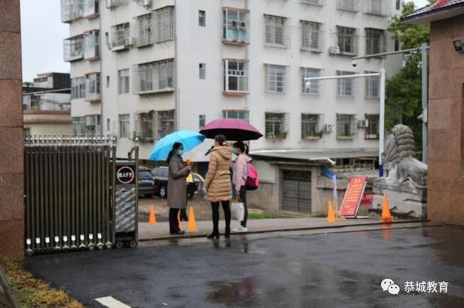 防疫演练如实战 未雨绸缪保平安——恭城县中小学校新冠肺炎疫情防控应急演练37 / 作者:论坛小编01 / 帖子ID:271093