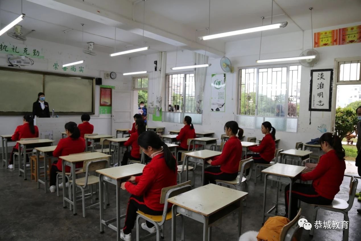 防疫演练如实战 未雨绸缪保平安——恭城县中小学校新冠肺炎疫情防控应急演练615 / 作者:论坛小编01 / 帖子ID:271093