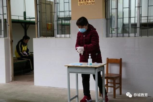 防疫演练如实战 未雨绸缪保平安——恭城县中小学校新冠肺炎疫情防控应急演练918 / 作者:论坛小编01 / 帖子ID:271093