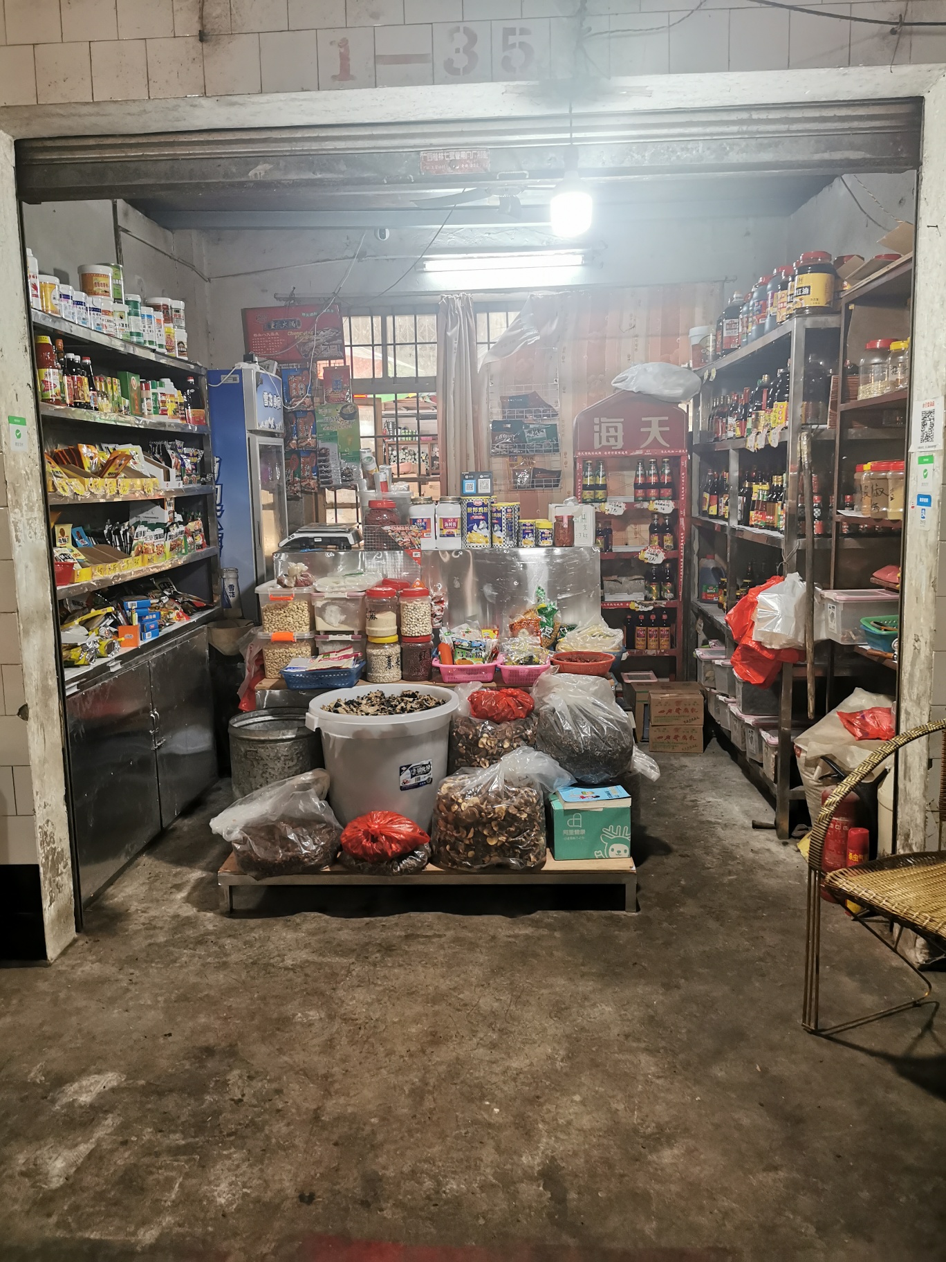 带大家看看疫情下的恭城农贸市场，民不聊生的各种状态。597 / 作者:杨姐姐 / 帖子ID:271094