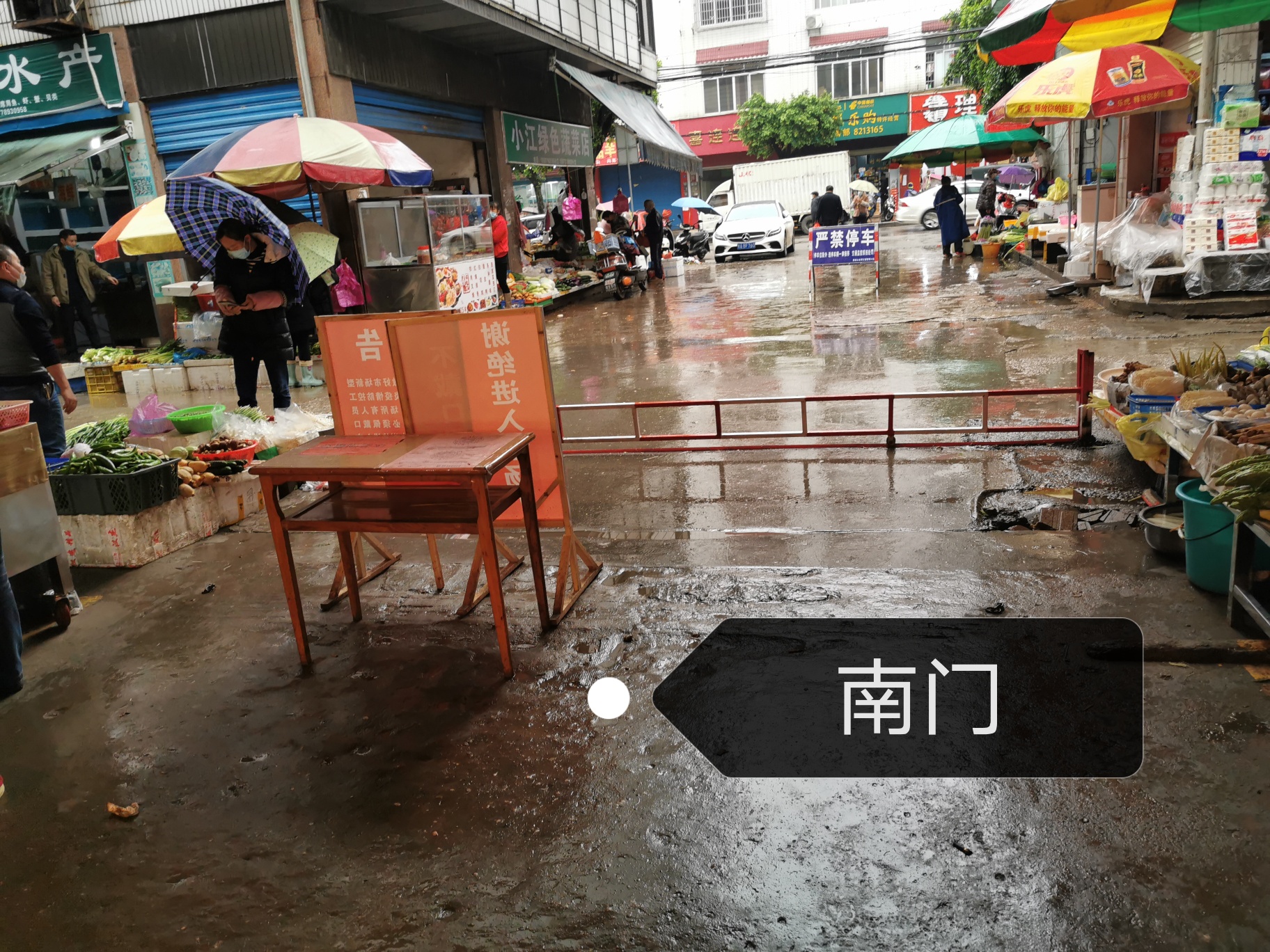带大家看看疫情下的恭城农贸市场，民不聊生的各种状态。494 / 作者:杨姐姐 / 帖子ID:271094