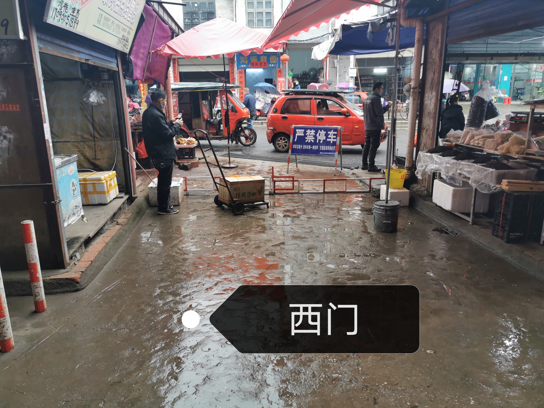 带大家看看疫情下的恭城农贸市场，民不聊生的各种状态。554 / 作者:杨姐姐 / 帖子ID:271094