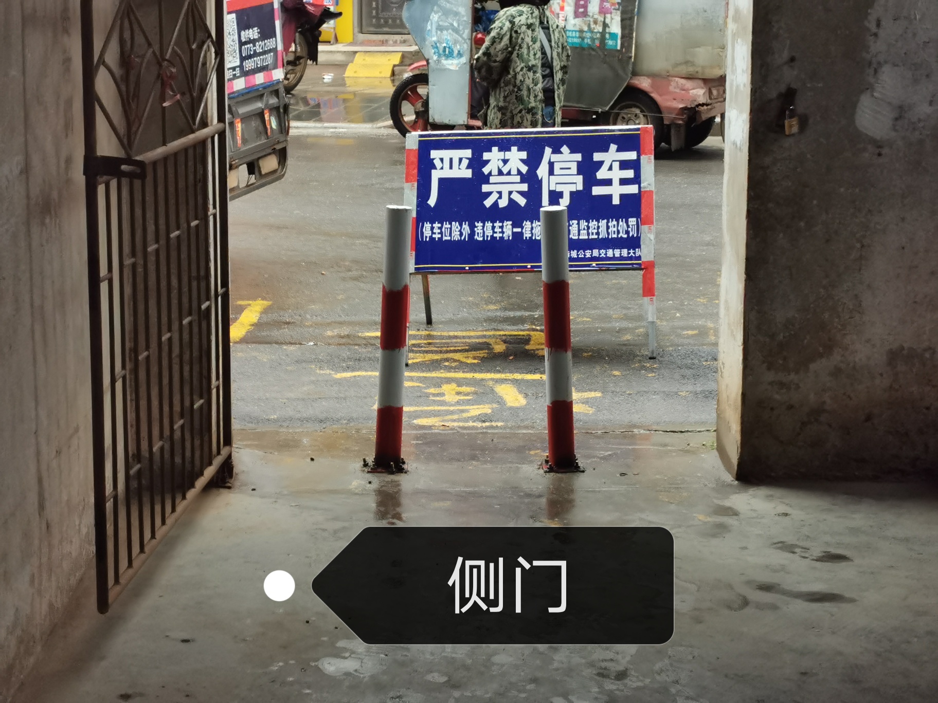 带大家看看疫情下的恭城农贸市场，民不聊生的各种状态。540 / 作者:杨姐姐 / 帖子ID:271094