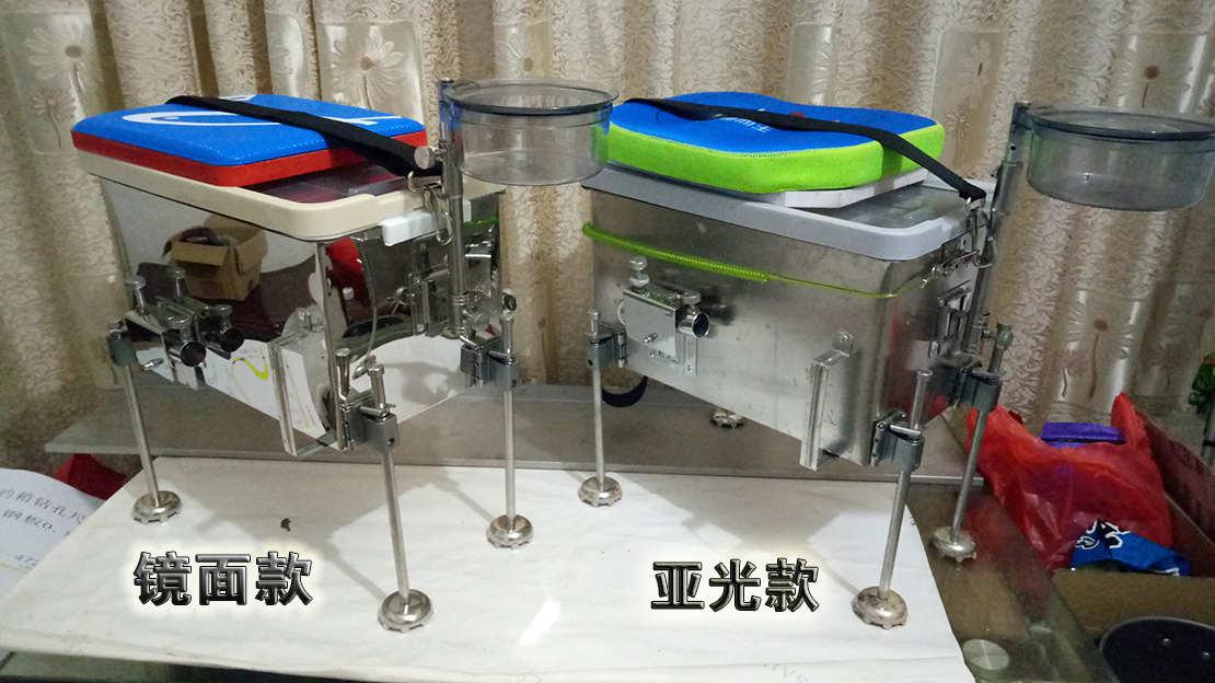 【MDG第三代迷你小钓箱】380 / 作者:MDG / 帖子ID:271268 【MDG第三代迷你小钓箱】380 / 作者:MDG / 帖子ID:271268