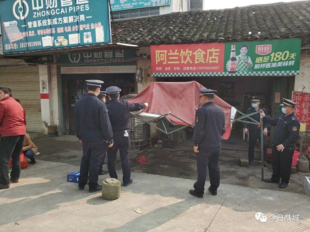 三江乡：重拳出击，开展街道集中整治行动368 / 作者:论坛小编01 / 帖子ID:271187