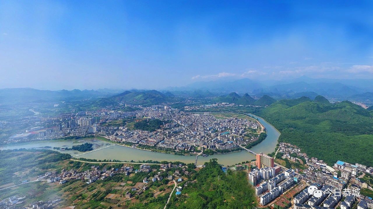 五一长假，我在恭城等你893 / 作者:论坛小编01 / 帖子ID:271415