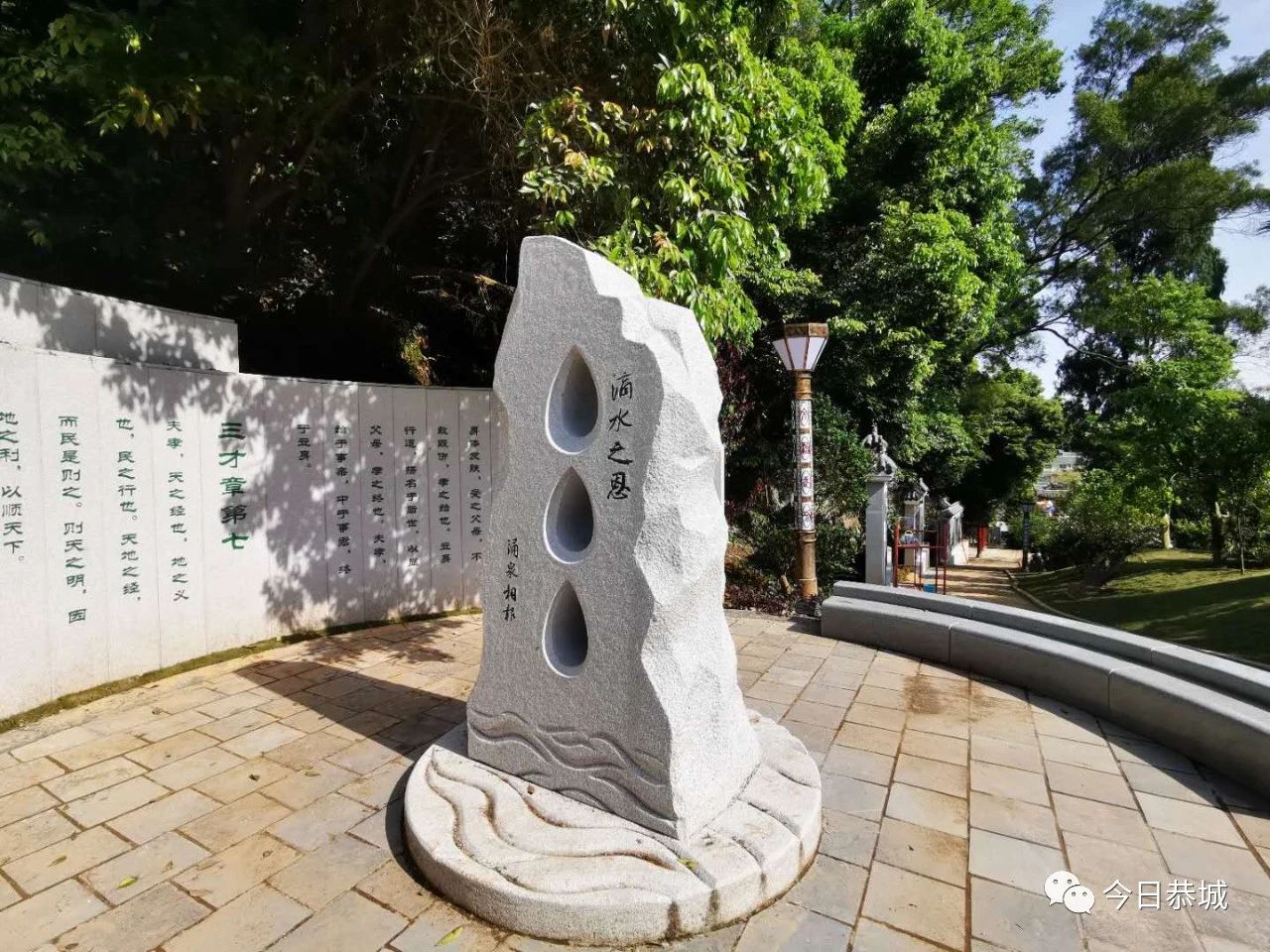 五一长假，我在恭城等你272 / 作者:论坛小编01 / 帖子ID:271415