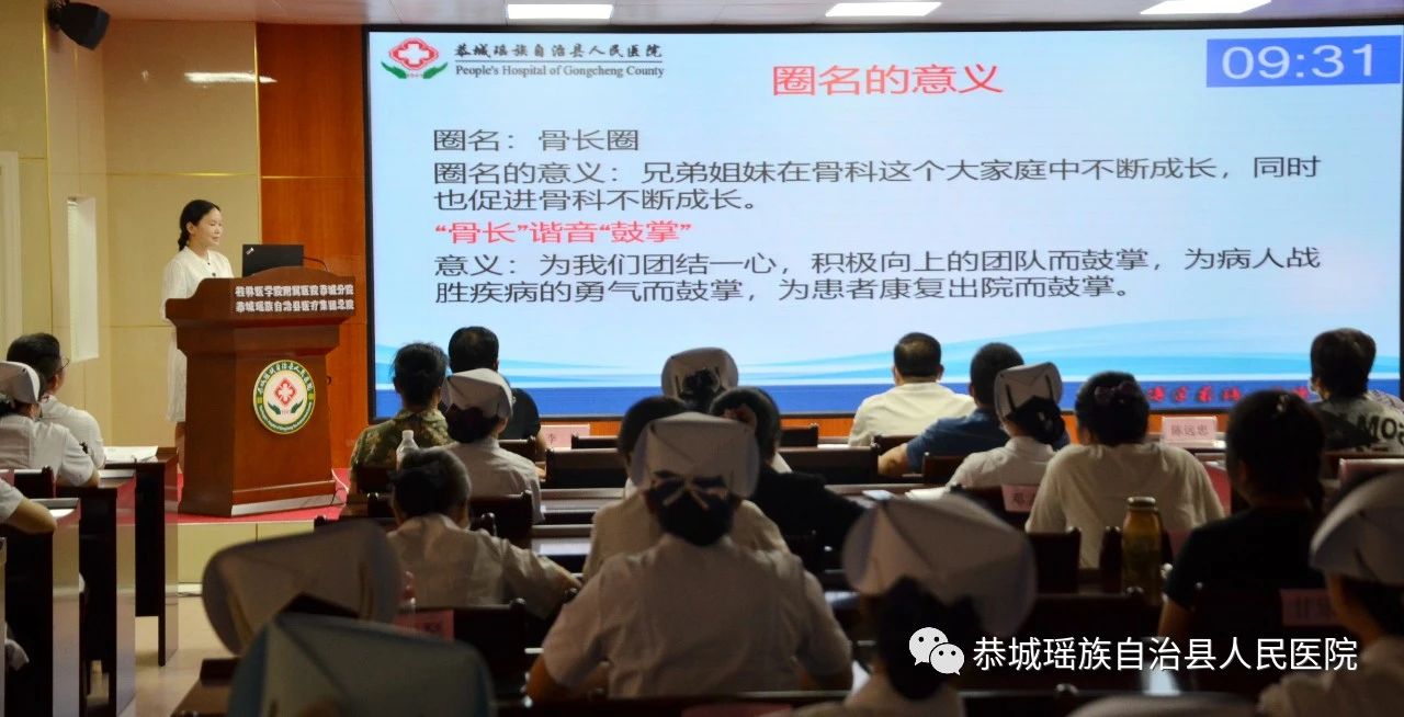 庆节日，赛成果，赞优秀381 / 作者:论坛小编01 / 帖子ID:271647