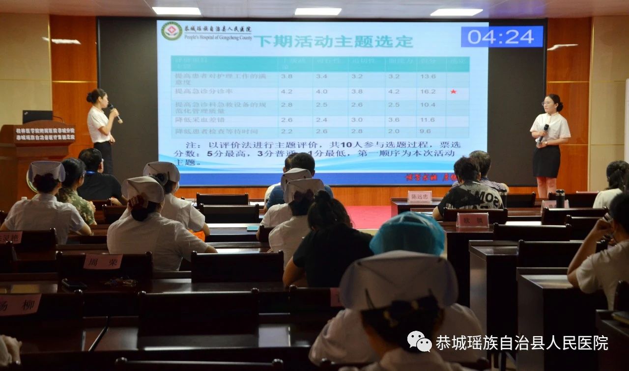 庆节日，赛成果，赞优秀225 / 作者:论坛小编01 / 帖子ID:271647