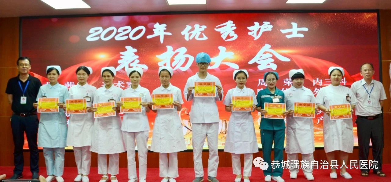 庆节日，赛成果，赞优秀106 / 作者:论坛小编01 / 帖子ID:271647