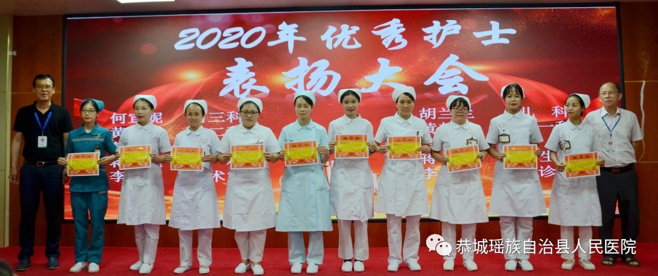 庆节日，赛成果，赞优秀213 / 作者:论坛小编01 / 帖子ID:271647