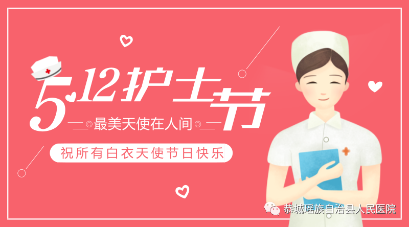 庆节日，赛成果，赞优秀326 / 作者:论坛小编01 / 帖子ID:271647