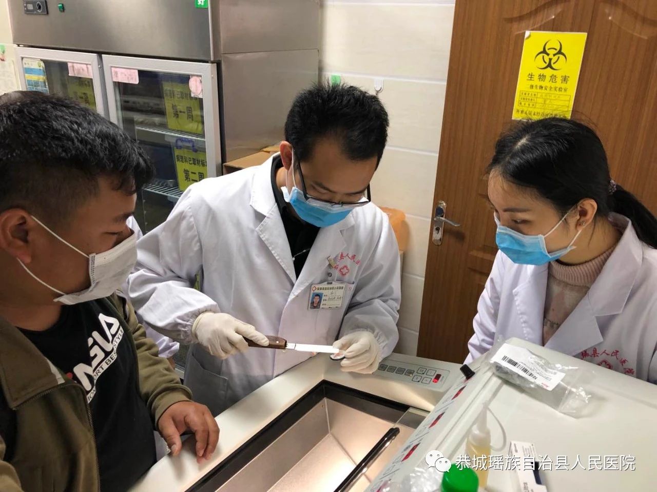 恭城县人民医院开展术中快速冰冻切片病理诊断技术960 / 作者:论坛小编01 / 帖子ID:271649