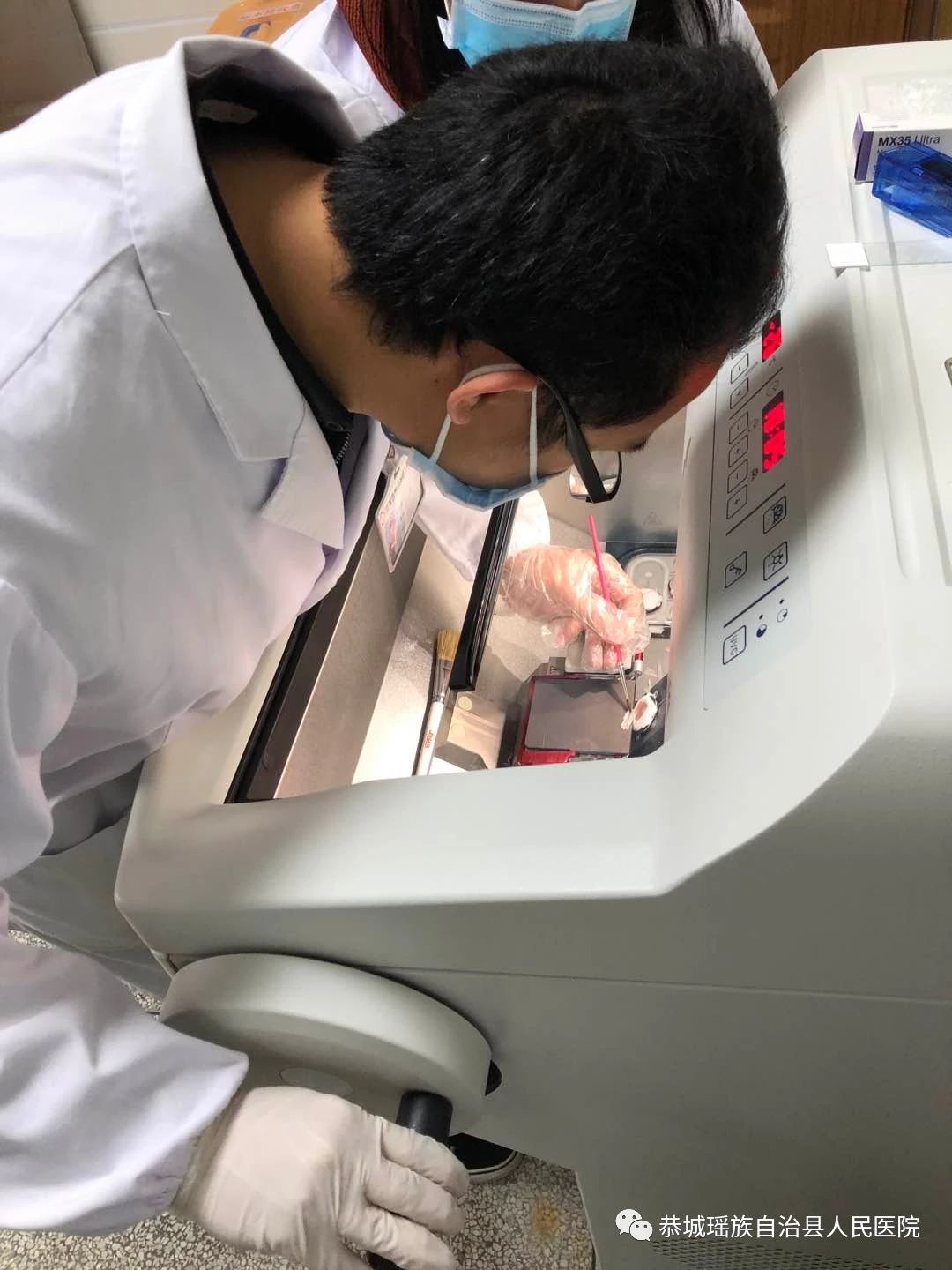 恭城县人民医院开展术中快速冰冻切片病理诊断技术516 / 作者:论坛小编01 / 帖子ID:271649