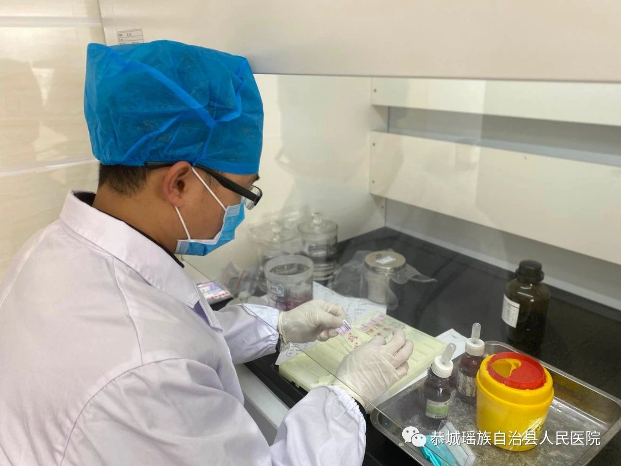 恭城县人民医院开展术中快速冰冻切片病理诊断技术683 / 作者:论坛小编01 / 帖子ID:271649