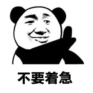 梦中被车撞，睁眼发现全身是伤！南宁一男子遭遇了“神奇”车祸？828 / 作者:Killua / 帖子ID:271656