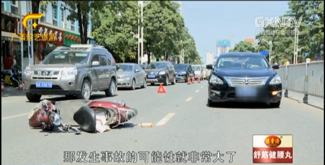 梦中被车撞，睁眼发现全身是伤！南宁一男子遭遇了“神奇”车祸？587 / 作者:Killua / 帖子ID:271656