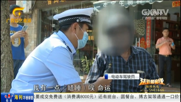 梦中被车撞，睁眼发现全身是伤！南宁一男子遭遇了“神奇”车祸？407 / 作者:Killua / 帖子ID:271656