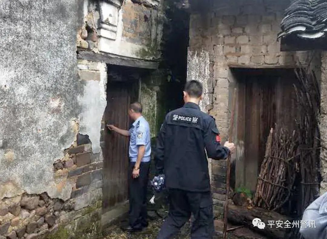 悲哀 | 全城寻找的全州失踪10岁小女孩找到了，遗体被掩埋在耕地，嫌疑人已被抓获719 / 作者:Killua / 帖子ID:271676