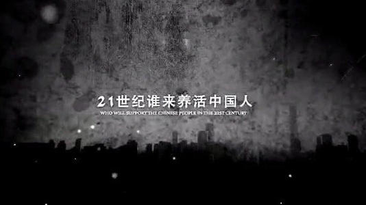 种粮补贴，国家农村再出新政587 / 作者:MDG / 帖子ID:271690