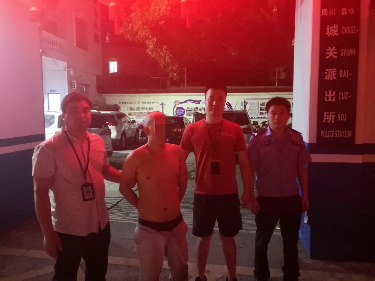 震惊，桂林这一晚上抓了495人，究竟为何？8 / 作者:呆桃 / 帖子ID:271802