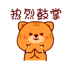 恭城520相亲网喜讯！520，这对新人忙着领证！你却还不敢来相亲！309 / 作者:论坛小编01 / 帖子ID:271801